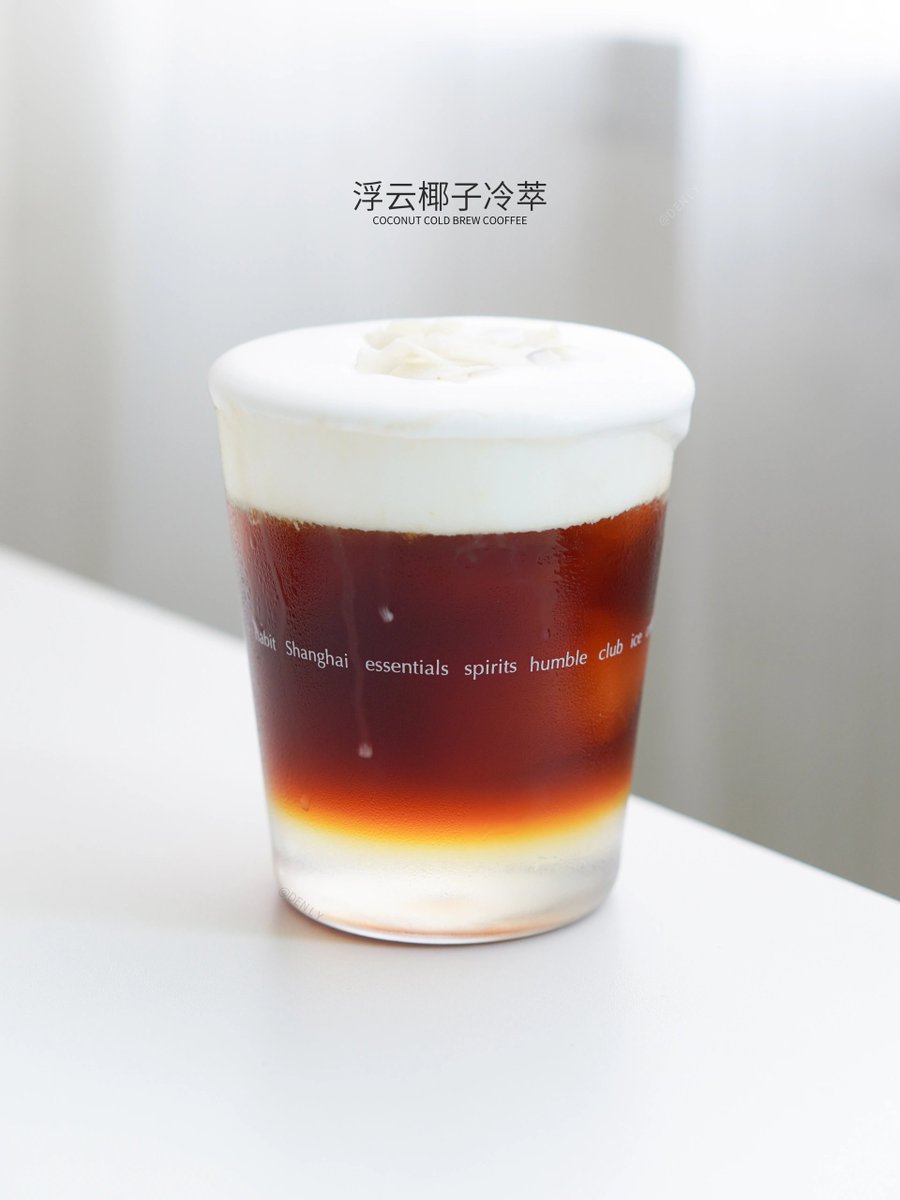 RileyScotthhyc's tweet photo. Prepara un delicioso café con hielo en 2 pasos: vierte café frío sobre hielo, agrega un chorrito de leche y listo! ， https://t.co/Kkzjjqp9Bx