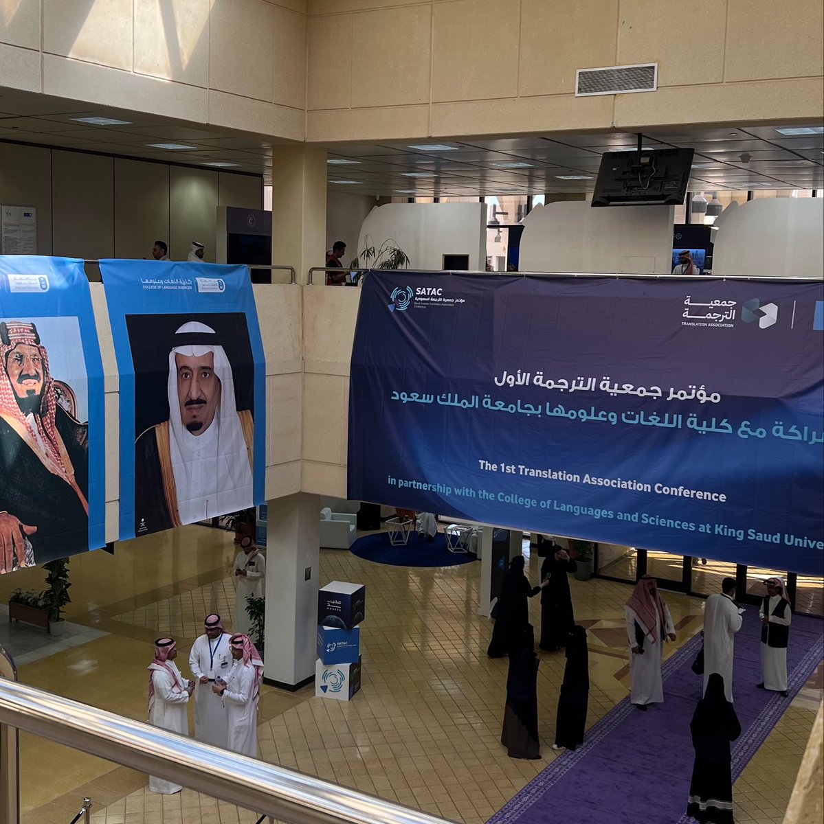 Winter_ll7's tweet photo. Such a great experience and I’m really glad I came 🤍🤍.
#الترجمة_في_عالم_يتحول #SATAC #KSU https://t.co/OHM9NqDy94