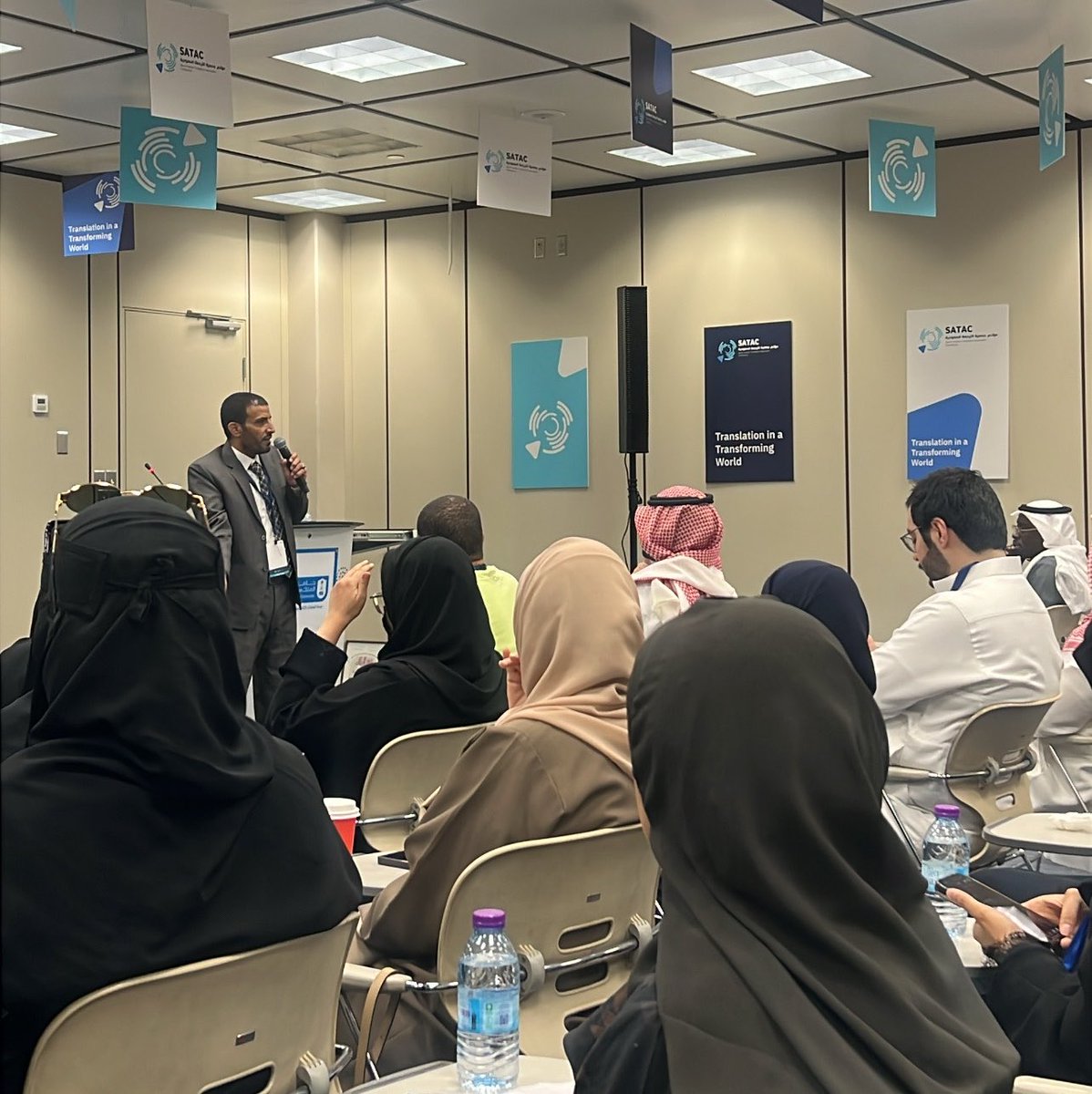 Winter_ll7's tweet photo. Such a great experience and I’m really glad I came 🤍🤍.
#الترجمة_في_عالم_يتحول #SATAC #KSU https://t.co/OHM9NqDy94