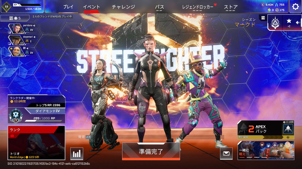 peri29839361's tweet photo. PCでもダイヤになりました https://t.co/prJJPQ22TY