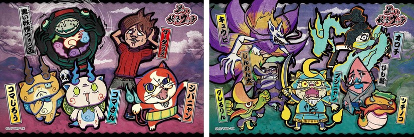 SFersaca's tweet photo. pero después mas haya de unos cortos de kuroi (que no creo que ni esten en ingles) una apariciones en yokai wacth puni puni o wibble wobble... no supe nada mas de este (experimento)
lo cual me pareció una pena por que se notaba que quería seguir con este proyecto https://t.co/MEmYsx0vRH