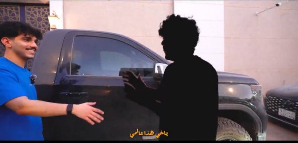qamr11_'s tweet photo. تتوقعون مين؟
اول شي نستبعد ايقل https://t.co/eAXzvg5B3a