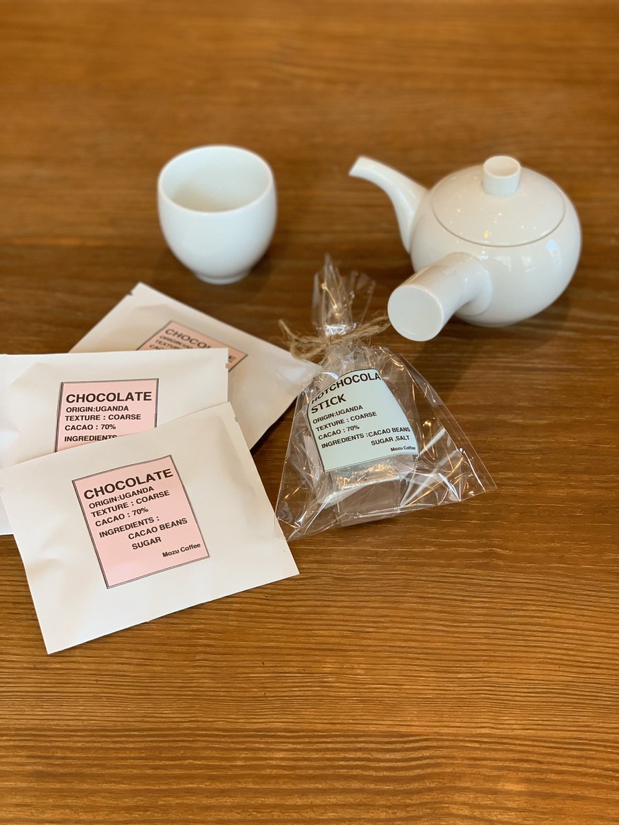 mozucoffee's tweet photo. 限定
マロンチーズケーキ
ラムレーズンクッキー

百舌珈琲店は
急須珈琲
インフューズドコーヒー
提案し〼

10時迄モーニング
BEフレンチトースト
クロックマダム
ハニーレモンクリームチーズ
…

定番
キャロットケーキ
バナナブレッド
…

11時〜
特製スパイスカレー
タコライス（間も無く終了）
… https://t.co/ddIMl59PvQ