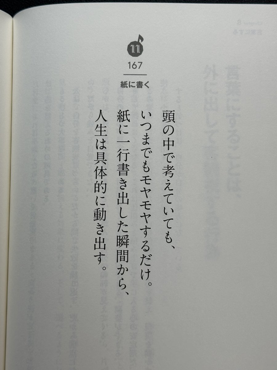 eleven_s_s's tweet photo. これ、かなりマジです。 https://t.co/3zHF3YqOdG