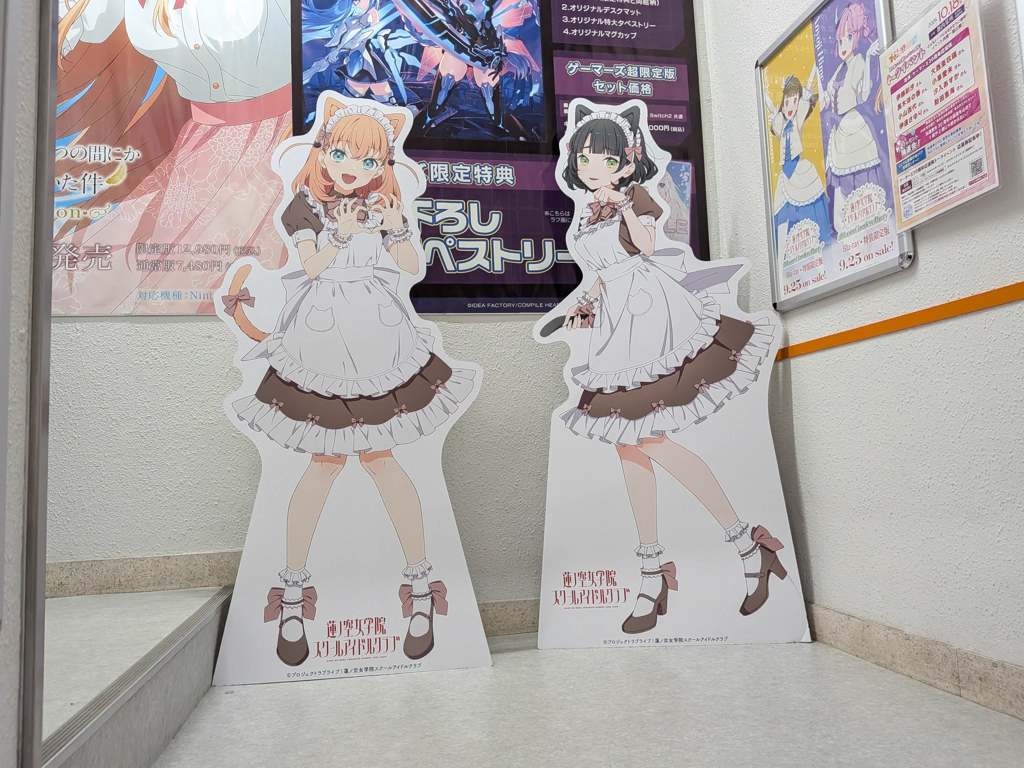 ちいきも on X: 