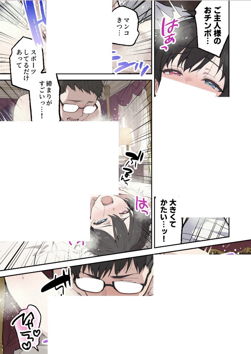 rhineknight's tweet photo. https://t.co/g4mxXsOVOa