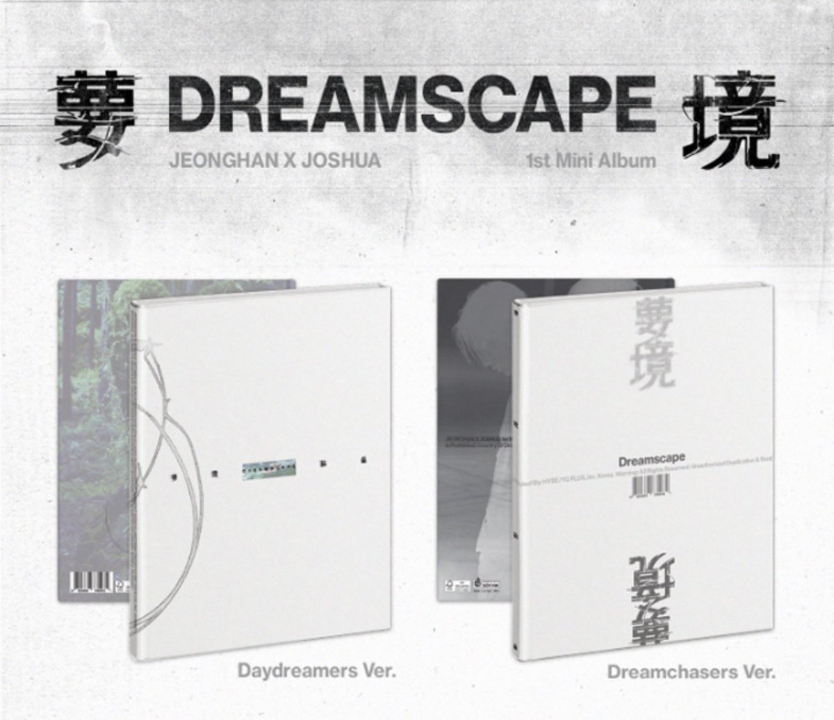 gugiecart's tweet photo. JEONGHAN DAY GIVEAWAY 💚🪽 

— 1 winner of JXJ dreamscape sealed album [random ver] 🎐
— mbf, tag a friend 🎀
— like and rt this &amp; my pinned 📌

must be willing to wait :) i will shoulder the sf! ends 10/20 💌

1004 NEW ERA OF JEONGHAN
#하니생일_돌아왔쫑
#1004_JEONGHAN_Day https://t.co/pOJ0tGGRjL