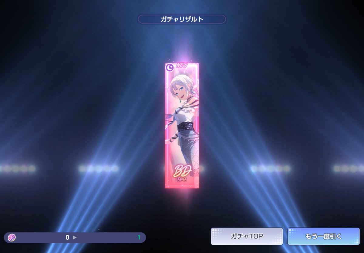 uikapilled's tweet photo. from the daily free pull😭
made this account for miku specifically, god giving me a sign im going the right way https://t.co/KRLahFS3di
