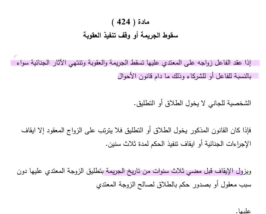 w82z7q's tweet photo. انشرو هذي الصور عند المؤثرين الأجانب بلتعليقات يا بنات و أولاد

#صوت_المرأة_ليبيا

موقع الكتروني للمعنفات بليبيا: https://t.co/3jOqPb5J6m https://t.co/bornoQ34wc