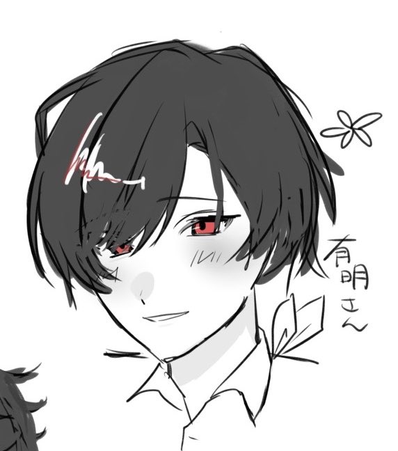 pasonn_2's tweet photo. #大穢 有明さん‼️‼️らくがき https://t.co/q7AtjIPhpY