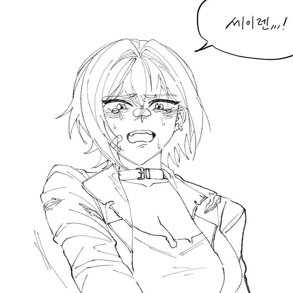 Evan_Nyx's tweet photo. 2.5주년 스토리의 모리가 너무 좋았다...
#NIKKE
#NIKKEfanart https://t.co/R1tV0uBTG5