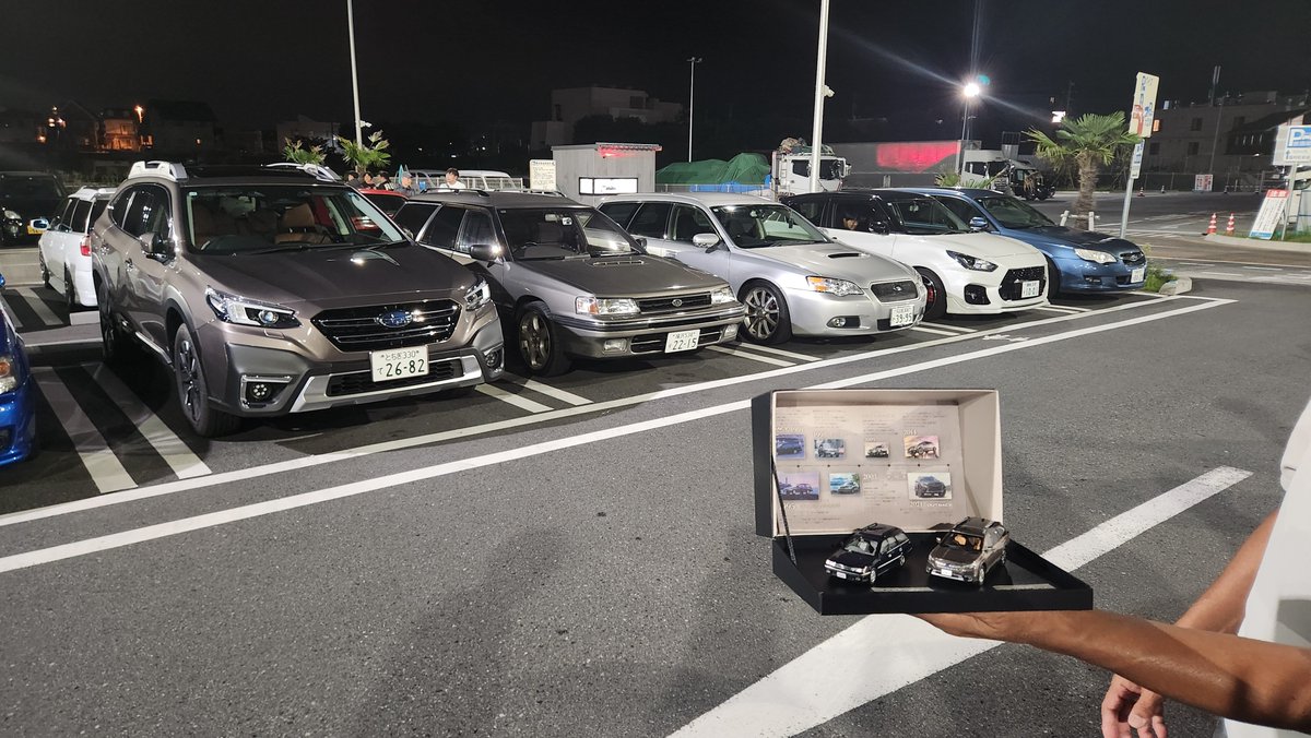 h_lax8's tweet photo. 一旦実家に帰宅
素敵な会に参加させていただきありがとうございました！！レガシィの過剰摂取最高です😆
まさかのスポルヴィータ並べも叶ってとても濃い1日になりました！
運営の皆様素敵な企画をありがとうございました！！
#レガシィ富士ターンパイクMT https://t.co/hZwNss2Q72