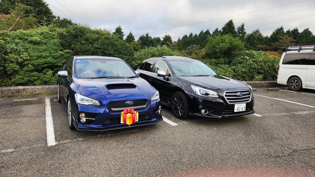 h_lax8's tweet photo. 一旦実家に帰宅
素敵な会に参加させていただきありがとうございました！！レガシィの過剰摂取最高です😆
まさかのスポルヴィータ並べも叶ってとても濃い1日になりました！
運営の皆様素敵な企画をありがとうございました！！
#レガシィ富士ターンパイクMT https://t.co/hZwNss2Q72