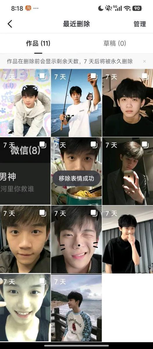 IrvingMago's tweet photo. 赖盛杰约炮粉丝🍉#赖盛杰

完整的↓
https://t.co/IFjQuqbvVU https://t.co/DT54rKTVjC