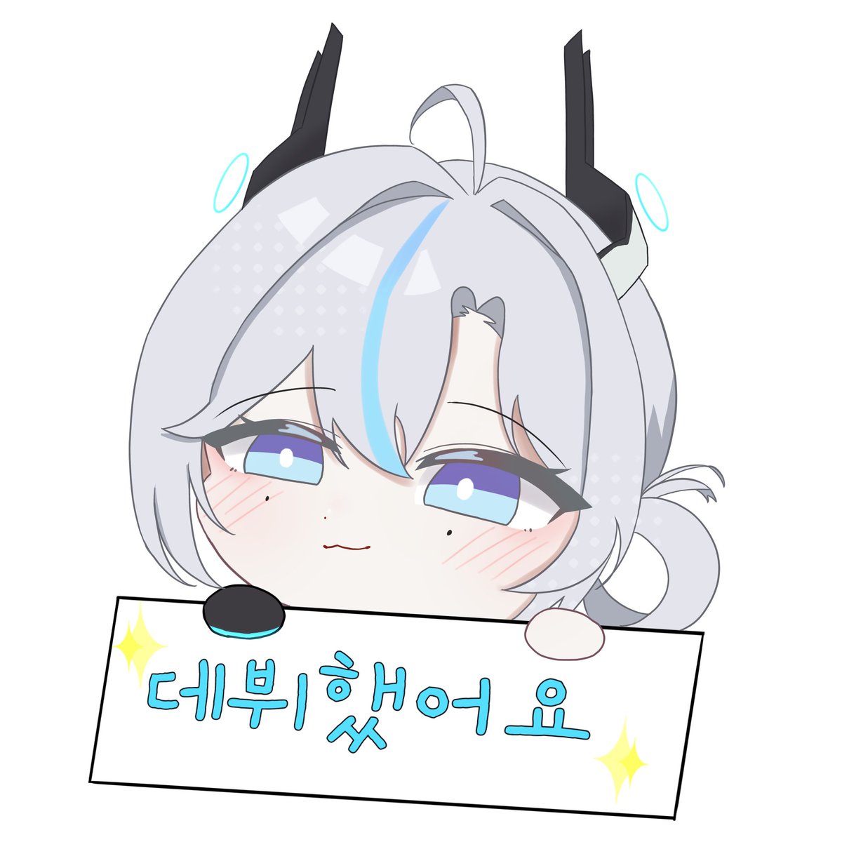 Ray_080114's tweet photo. #go_art

어제 데뷔한분📡 https://t.co/q5ymjv7Voc