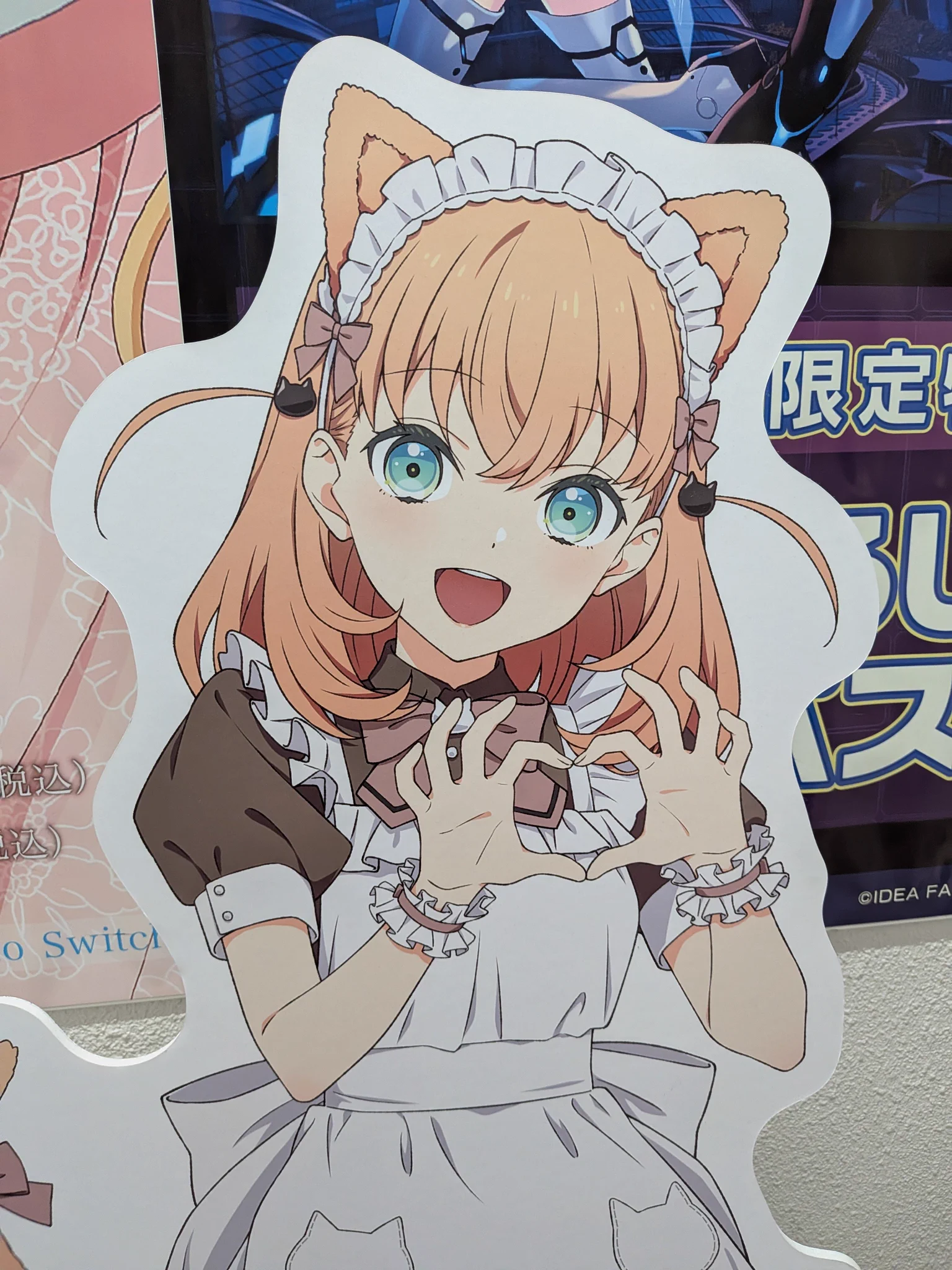 もふ⭐ ちいきも on X: 
