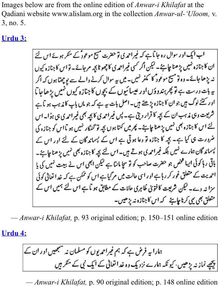 syedalirezvi2's tweet photo. قادیانی مسلمانوں کو سنہ ۱۹۲۱ سے بھی پہلے غیر مسلم قرار دے چکے تھے، لہذا اب ان کا رونا دھونا بنتا نہیں۔ https://t.co/l3XCJ7YgeP