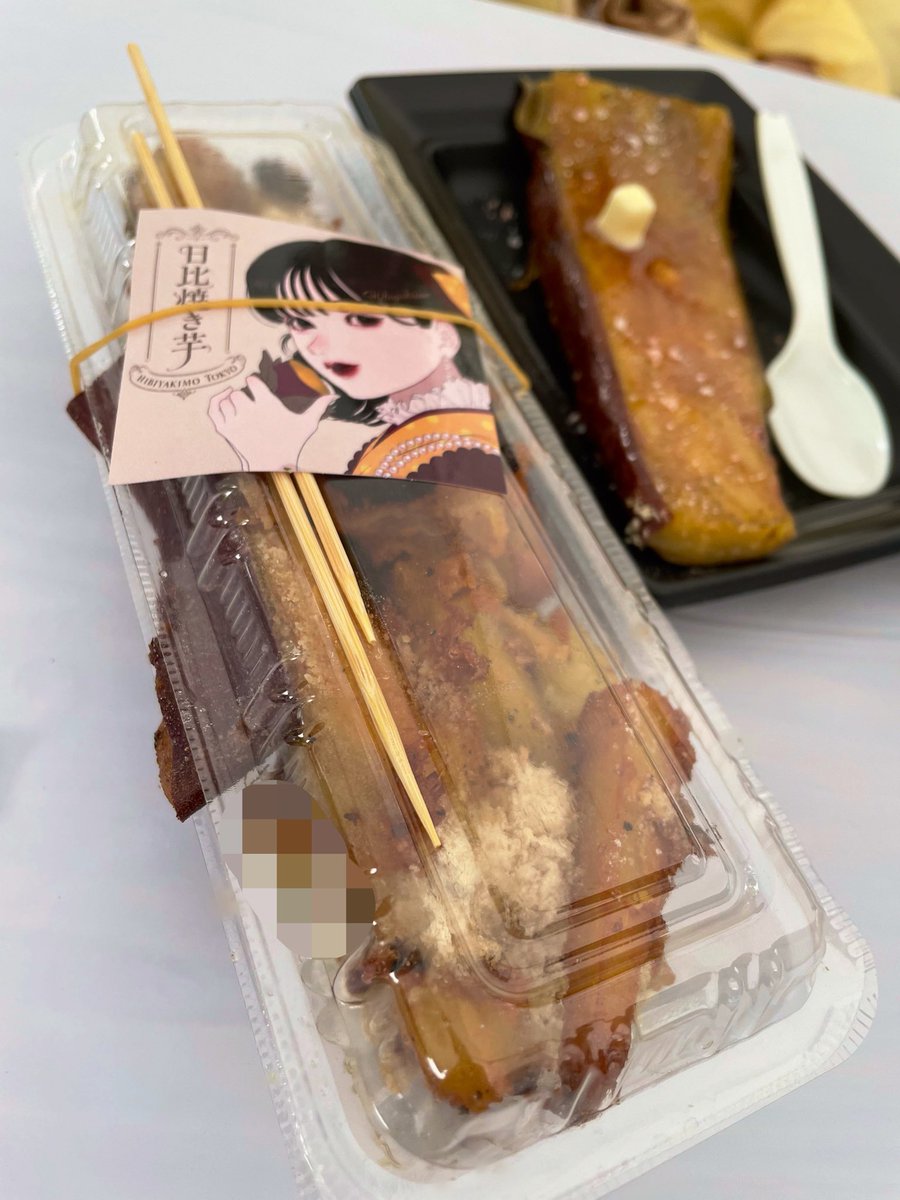 same_ssw_'s tweet photo. 今日は🍠のお祭りに行って映画コース
🍠に合わせてきたみたいなカラーコーデになってた笑

映画も良かったし満足day https://t.co/0vuMAPvOPG