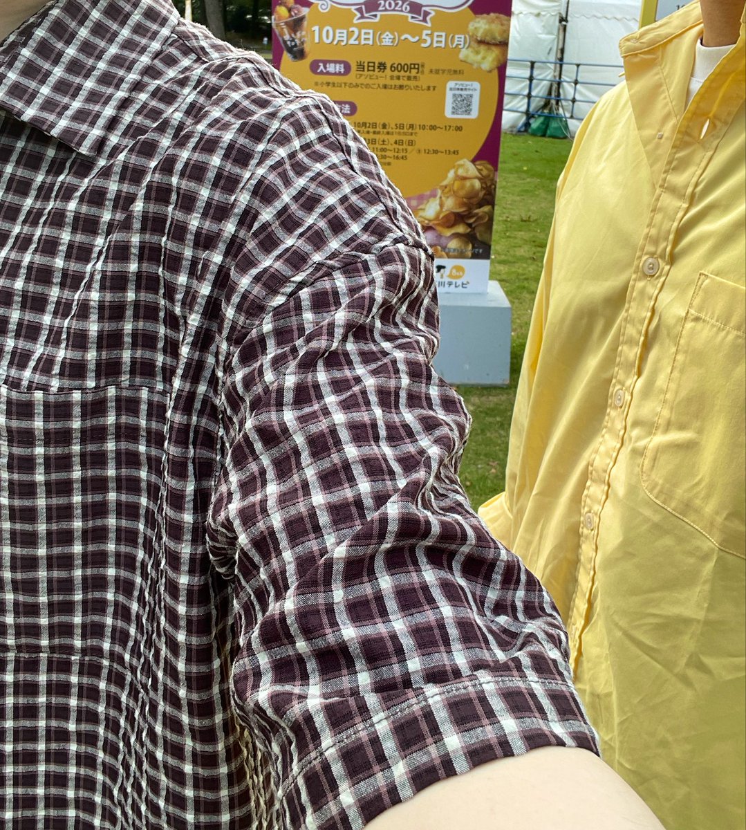 same_ssw_'s tweet photo. 今日は🍠のお祭りに行って映画コース
🍠に合わせてきたみたいなカラーコーデになってた笑

映画も良かったし満足day https://t.co/0vuMAPvOPG
