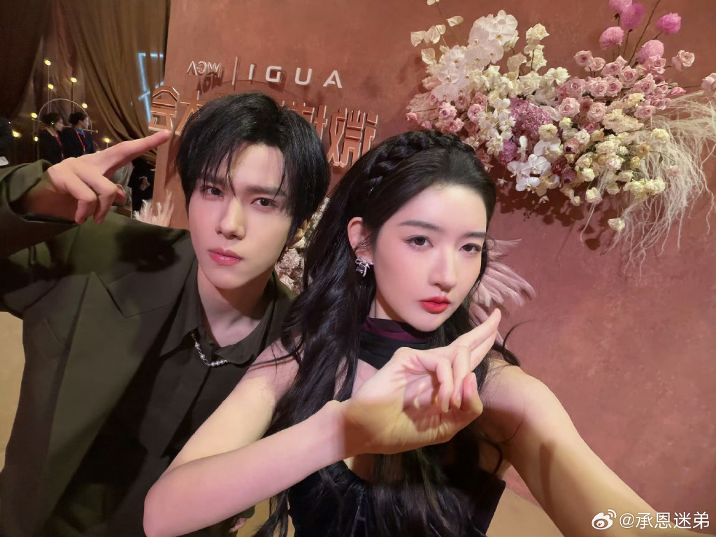 path_carol__510's tweet photo. [Huanchen, Yue, Xian, and Tao shine bright together—vibe just right!] https://t.co/mpewxy6QrU
