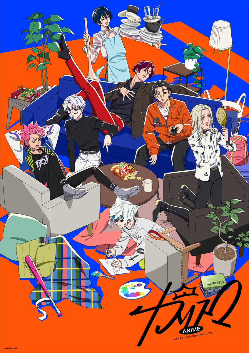 EVILLINERECORDS's tweet photo. 【#カリスマ (@charisma__house )】

／
5周年生配信で五大情報が解禁！
2027年1月放送 TVアニメ『カリスマ』
メインビジュアル公開！
＼

投票企画やノンストップ配信、
オフィシャルカフェの開催に加えて
AGF2026へのカリスマ声優の出演が決定✨

💻TVアニメ『カリスマ』公式サイト
https://t.co/ZY3oPKSyne

📝五大解禁の詳細はこちら
https://t.co/nJoJKpfo8g