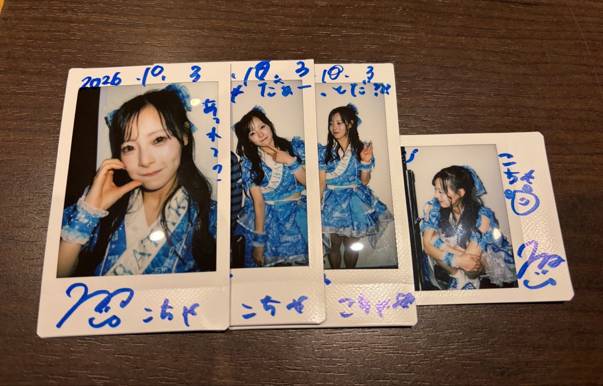 mamama_0831's tweet photo. 10/3 瞬息
情けないけどやっぱりあなたが好きでした https://t.co/kHzGdLMv1p