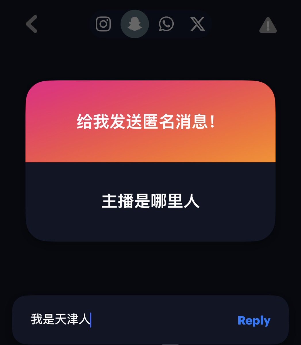 willbegoodlover's tweet photo. 回复匿名🥺 https://t.co/VofUJlUTiy