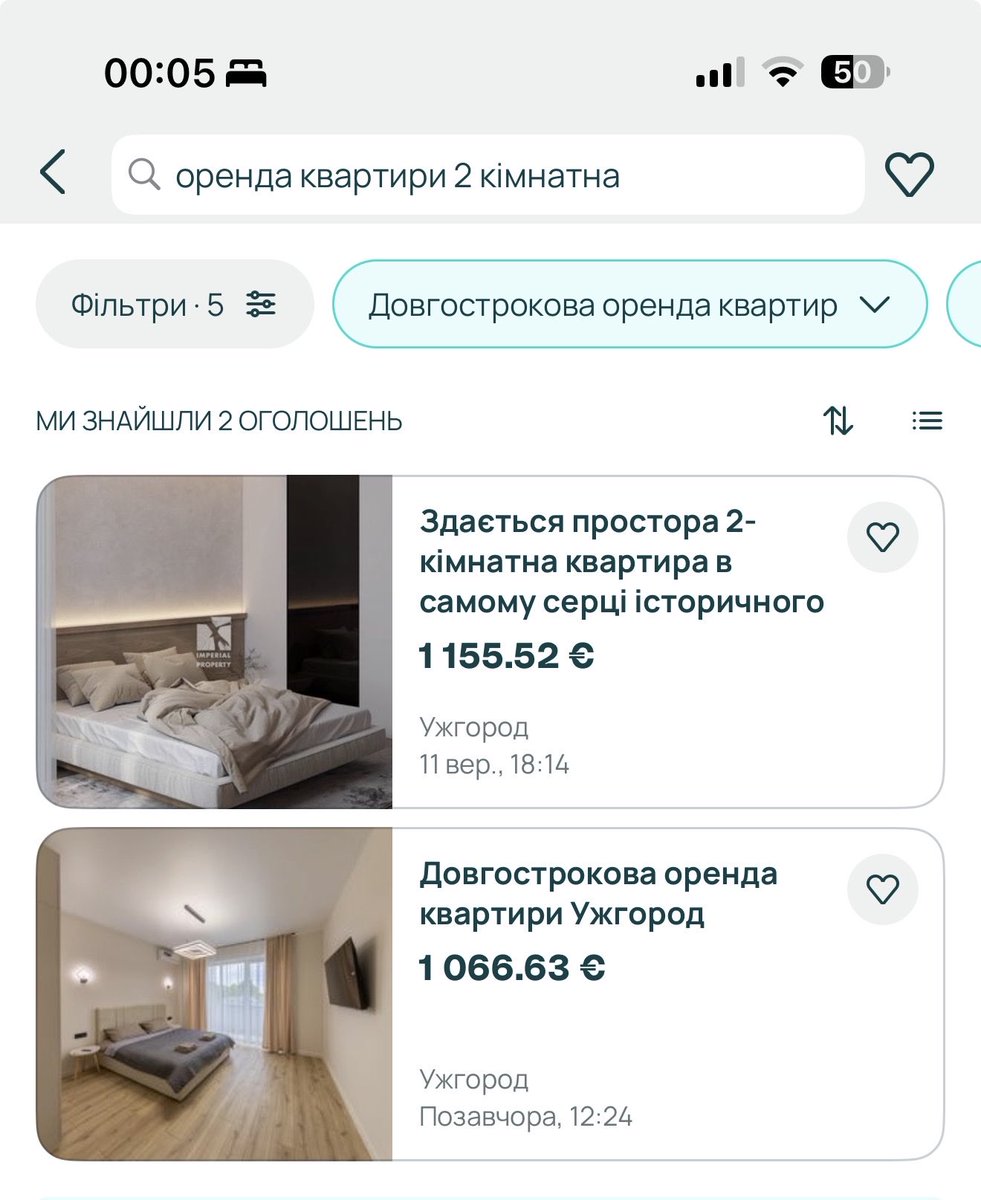 _kadzilla's tweet photo. Вирішила глянути, чи дійсно ціни в Ужгороді на оренду так відрізняються
Коли поставила фільтр 2 кімнати і з середнім песом - аж два варіанти видало

Що їм той пес зробить, ще ні в одних знайомих дорослий пес не розтрощив квартиру https://t.co/iMyooqLatq