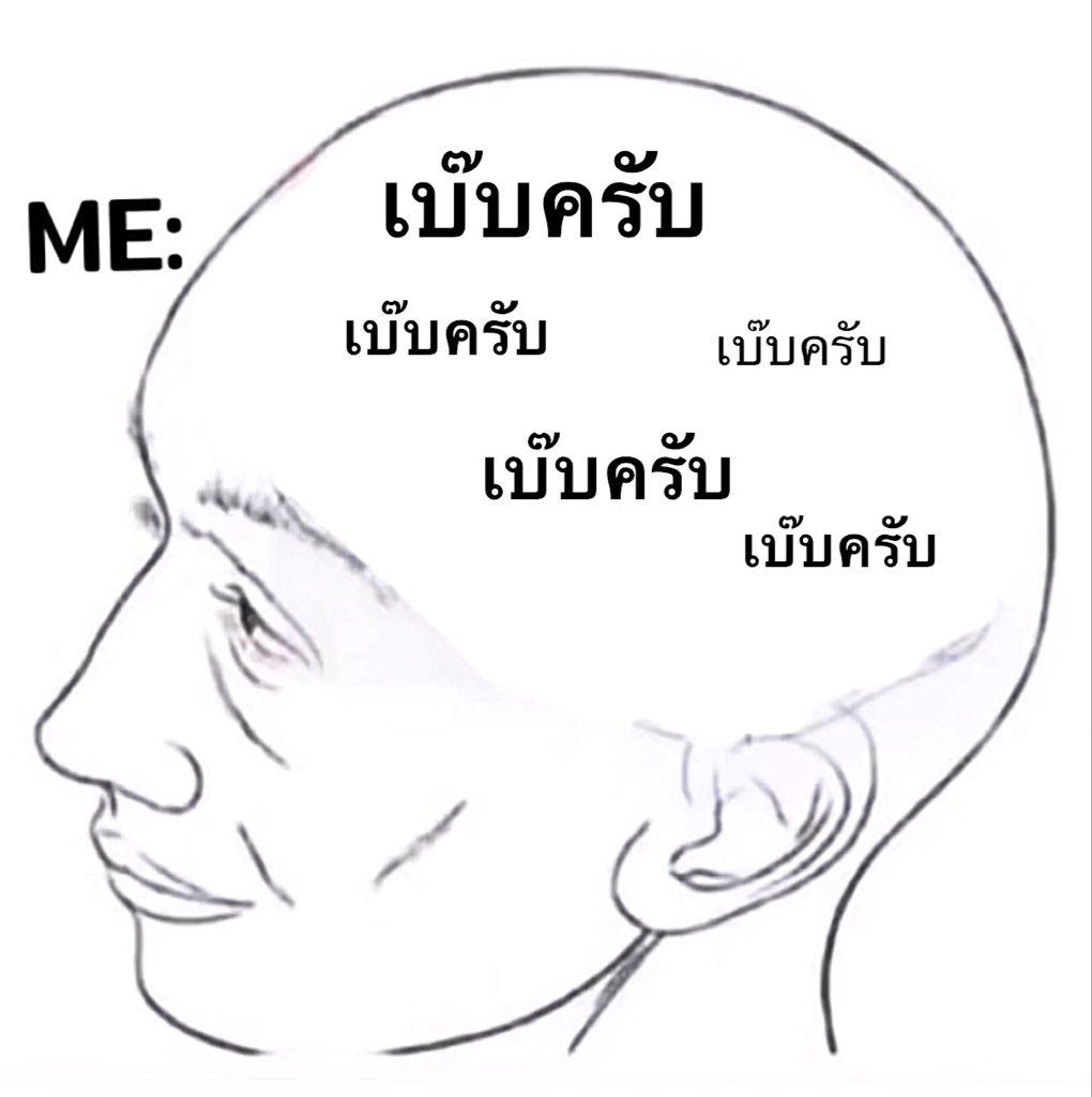 nomusicnomovie's tweet photo. @chira_patt ไม่มีอะไรจะพูดแล้วลูก

MR FANBOY CHAPTER 6
#MrFanboyEP6 https://t.co/mFHxDWOrPS