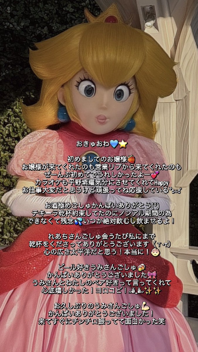 2ac1y's tweet photo. https://t.co/0wlVieSGrF