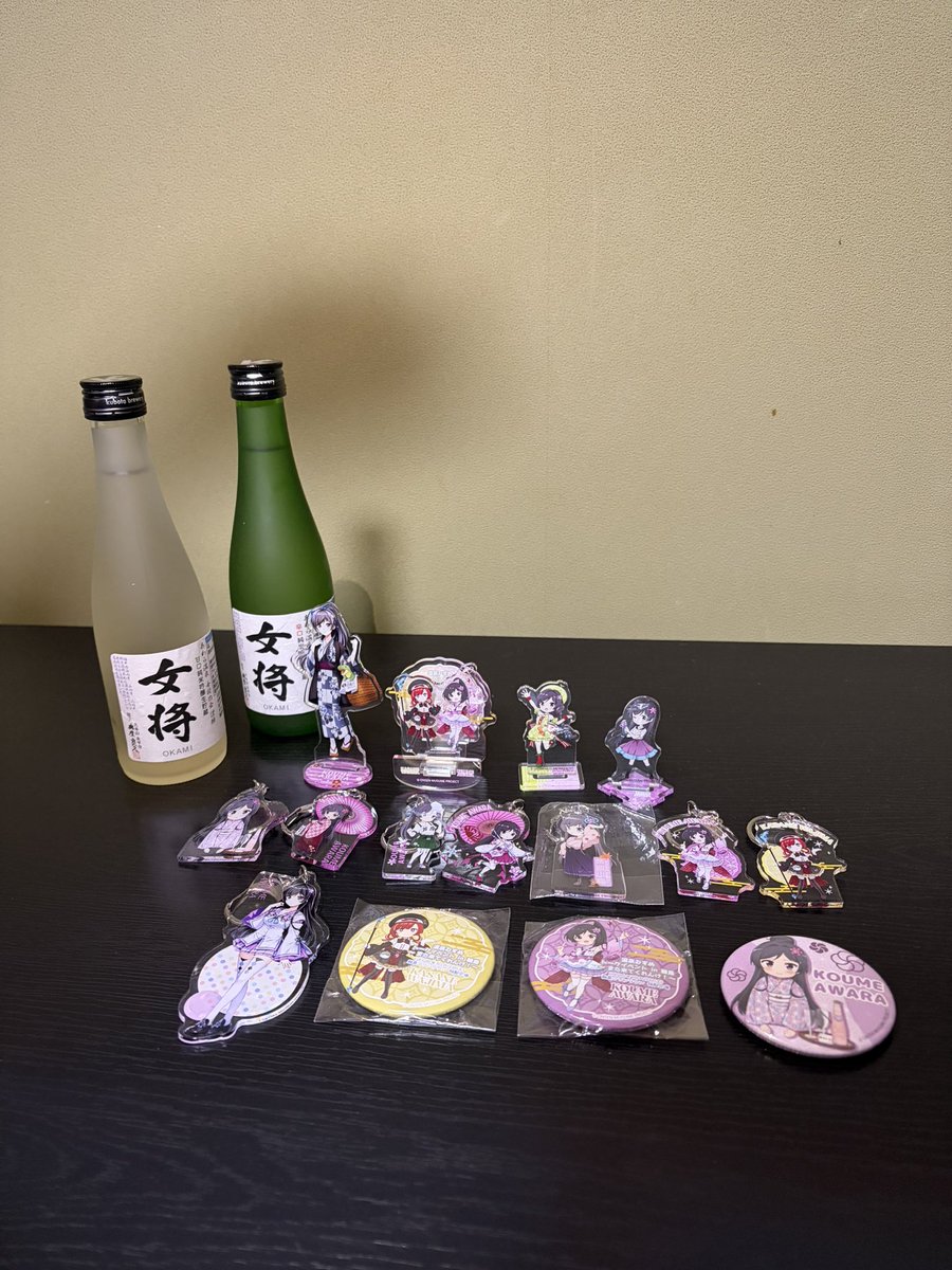 oyoyo_hale32's tweet photo. 小梅ちゃんたくさん増えたねえ。楽しく飲みます！
#芦原小梅 https://t.co/Vd2O7R0DJ6
