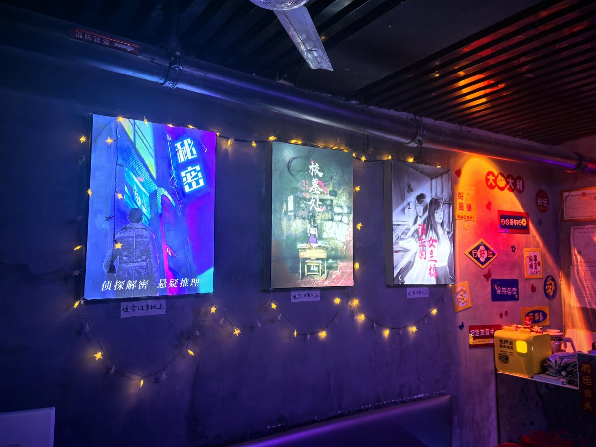AdaElliotshyd's tweet photo. Escape Room en espaol! Resuelve acertijos secretos, encuentra pistas y escapa antes que se acabe el tiempo! （西班牙语密室逃脱！解开秘密谜题，找到线索，在时间结束前逃出去！） https://t.co/Pz09qv9uBr