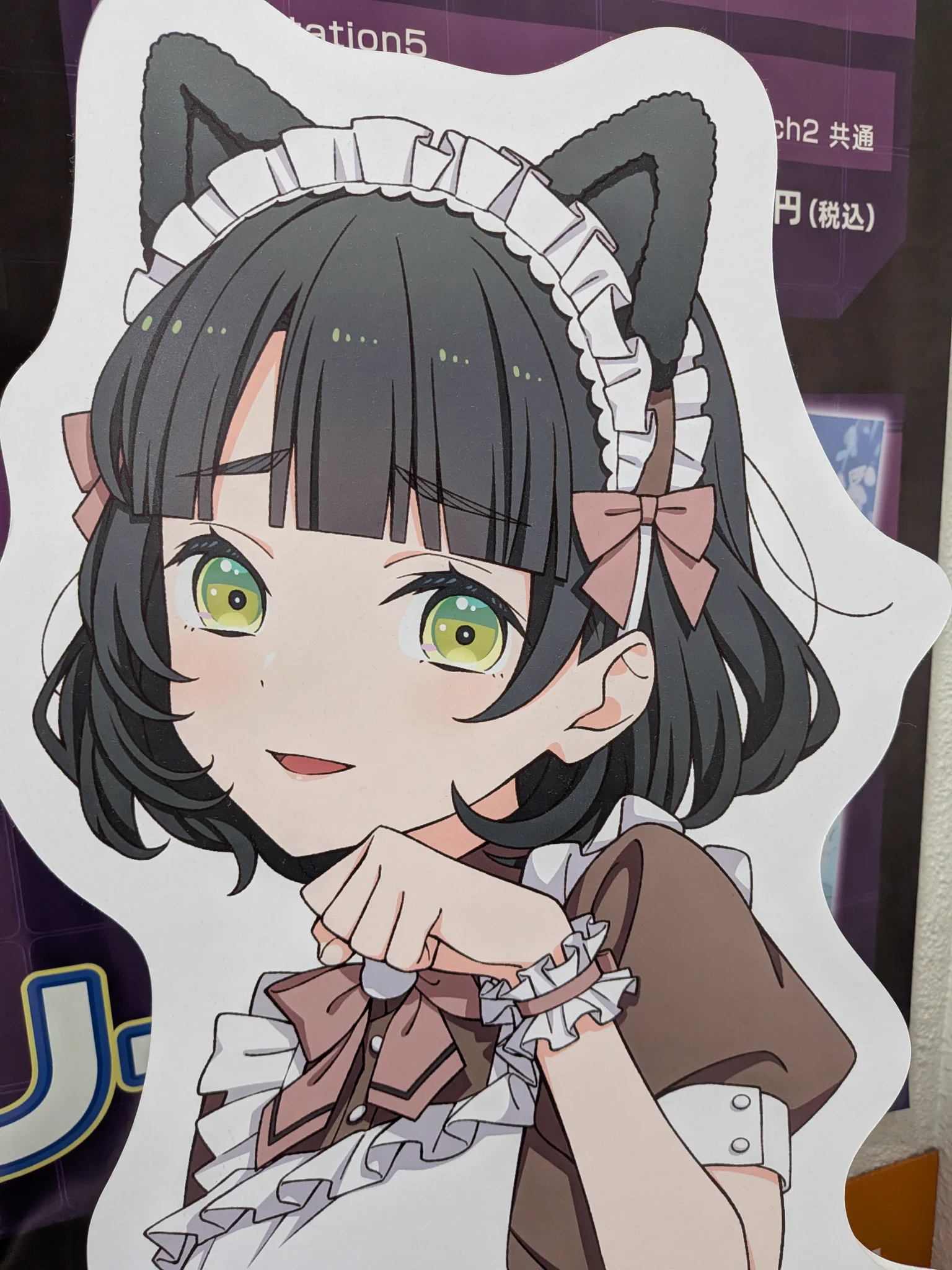 ちいきも on X: 