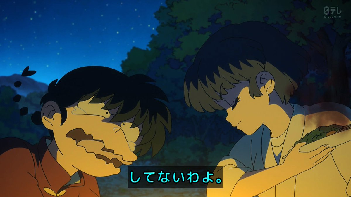 Ranma1/2 Season 3 Episode 25 post image 1
