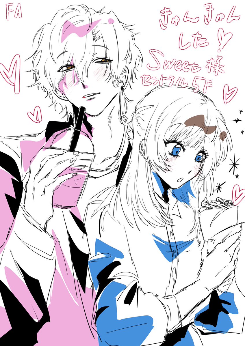 M4K1T4_'s tweet photo. #千葉デPlayTime2026 
#illustration

@Sweet_cdg 様
💌FA

学園祭で販売されていた漫画を読ませていただきました😻💖

とっってもきゅんきゅんするので、千葉デザイナー学院学園祭にお越しの方はぜひ、セントラル5Fまで足を運ばれてください…😖💕 https://t.co/fNLUthlKkW