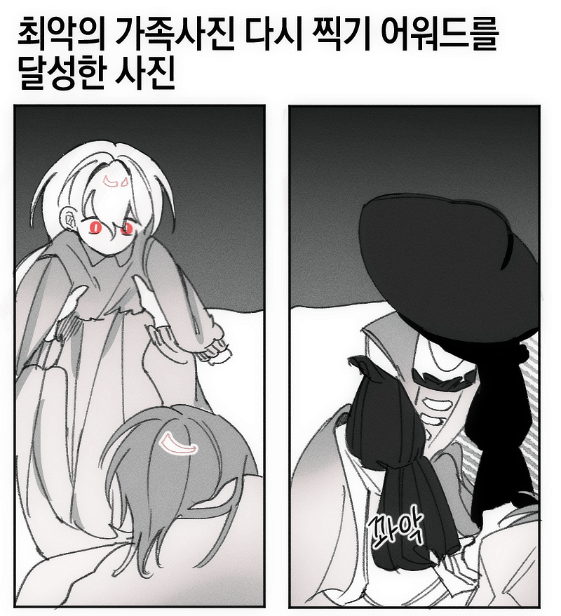 dajookkjacm's tweet photo. 아... 못참아서 베리코리 급하게 트레함...... https://t.co/WMXwfce2Dn