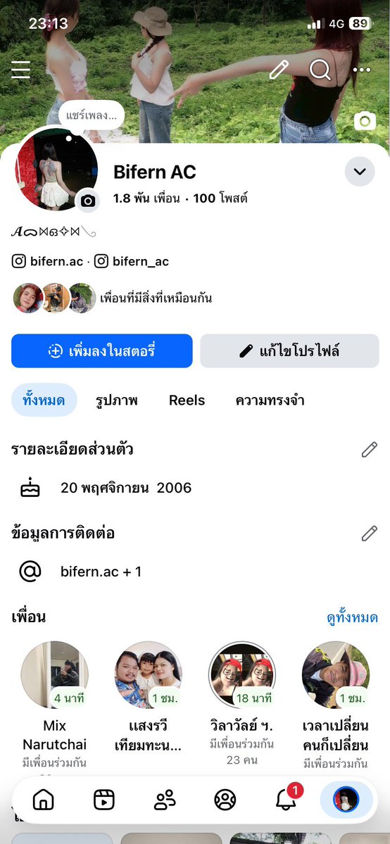 opvdggu's tweet photo. สุดยอด https://t.co/fiadeJba3O