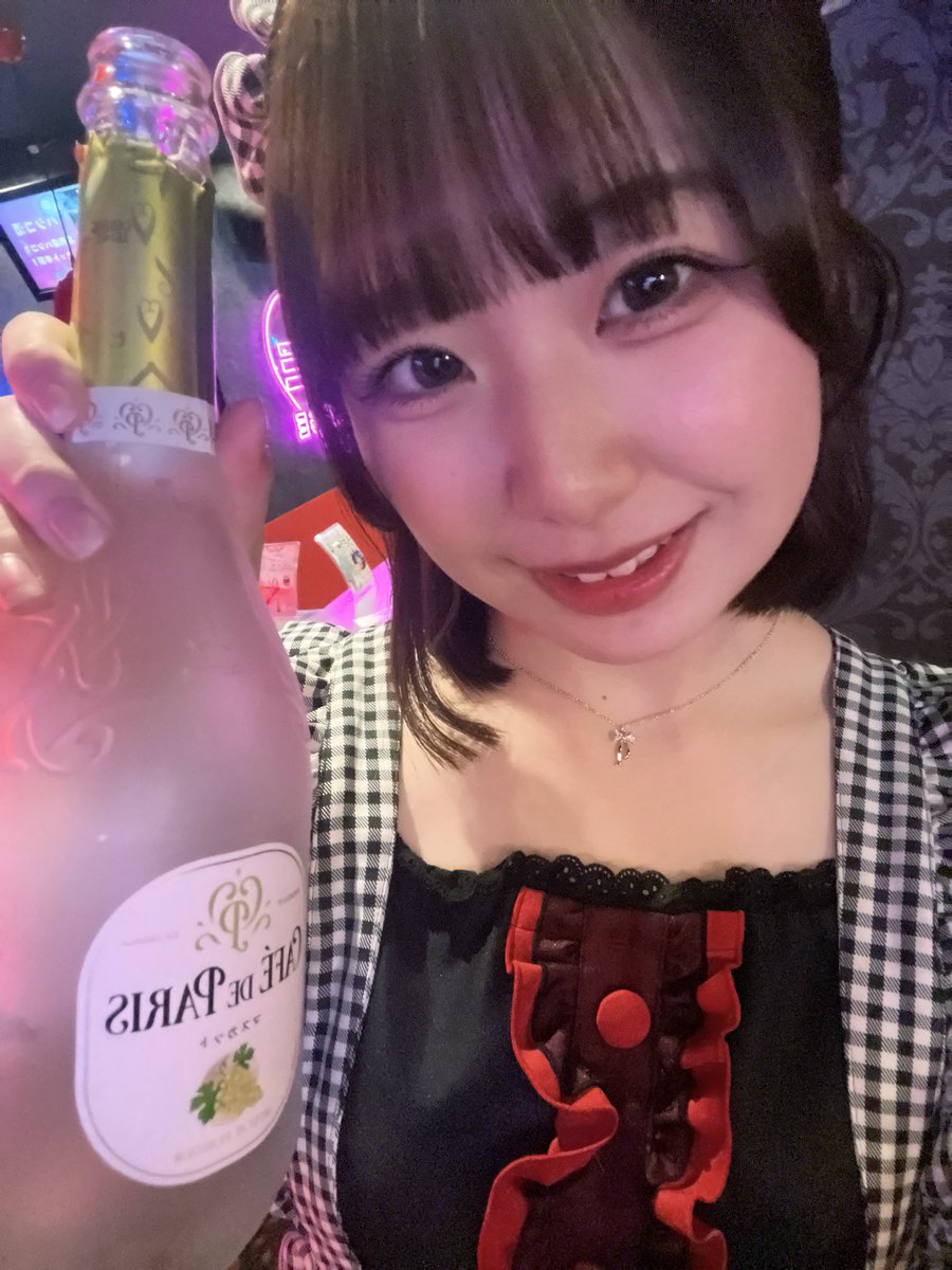 cotori_5ive's tweet photo. 人生初カフェパリ開きました🥹⭐️

すんごい飲みやすかったし特別な日になった！

ありがとうございます♡

 #渋谷  #5iveLOUNGE  #コンカフェ嬢  #学生  #お酒好き  #シャンパン  #こんかふぁー https://t.co/tGCcWbEacw