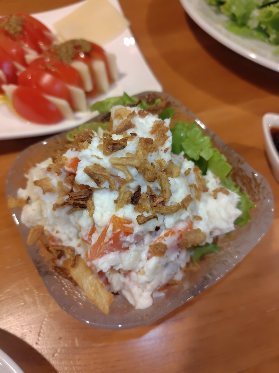 otom31's tweet photo. 『#格付けお嬢様、参る！』美月お嬢様

ワタクシこそが、真のお嬢様でしてよ…！

#マダミ酒 って、ワイワイやれて楽しいから良いよねー
お嬢様RPも楽しかった！

GMイチリさん、主催yuzucaさん、同卓の皆様ありがとうございました！
#インテイルズカフェ さんも美味なお食事ありがとうございました！ https://t.co/Lc91BhcwMw
