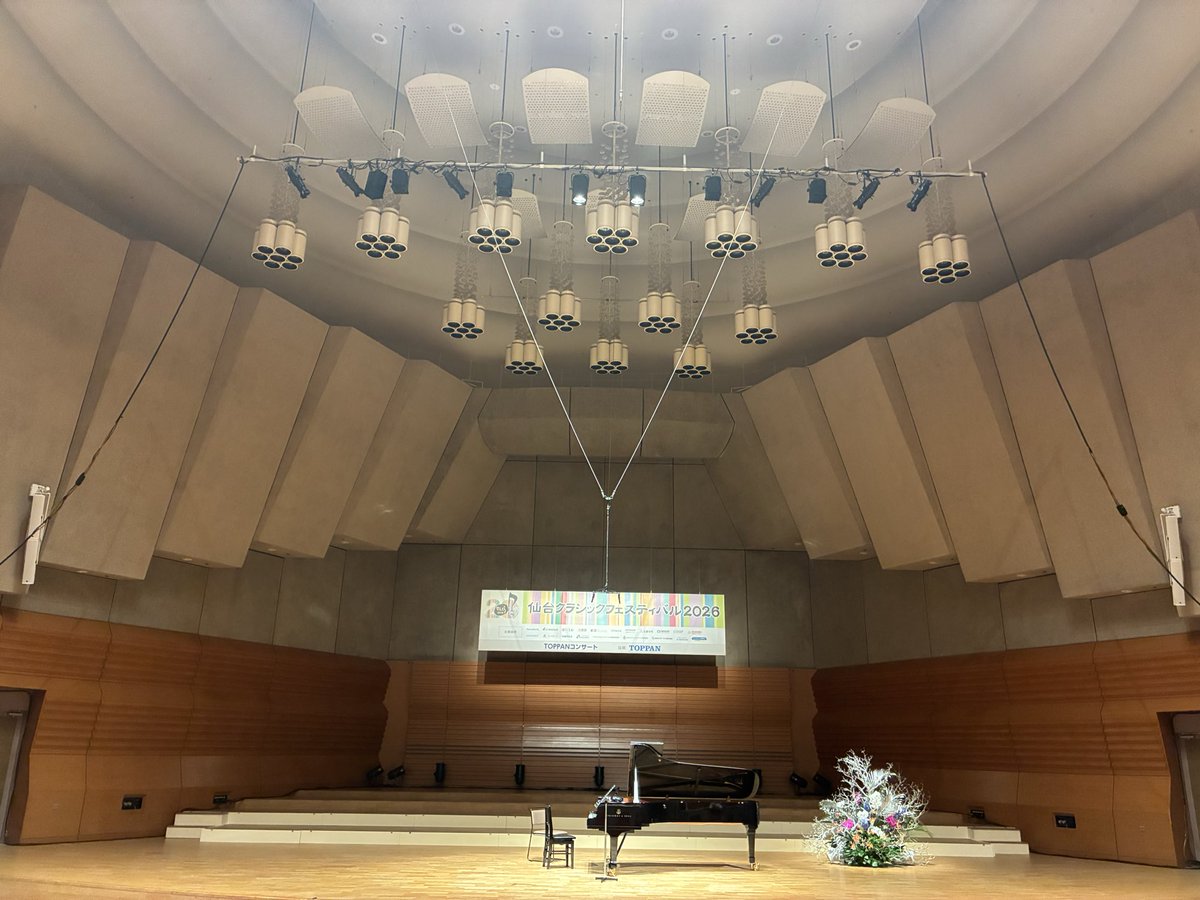 kichibeco's tweet photo. 本当に素晴らしいプログラムをお聴きでき感無量です、ありがとうございます🥹
明日のプロコフィエフも楽しみ過ぎますが…

どうして東京でも演奏されないのでしょうかぁあああ📢 https://t.co/lE0TM0Tf49