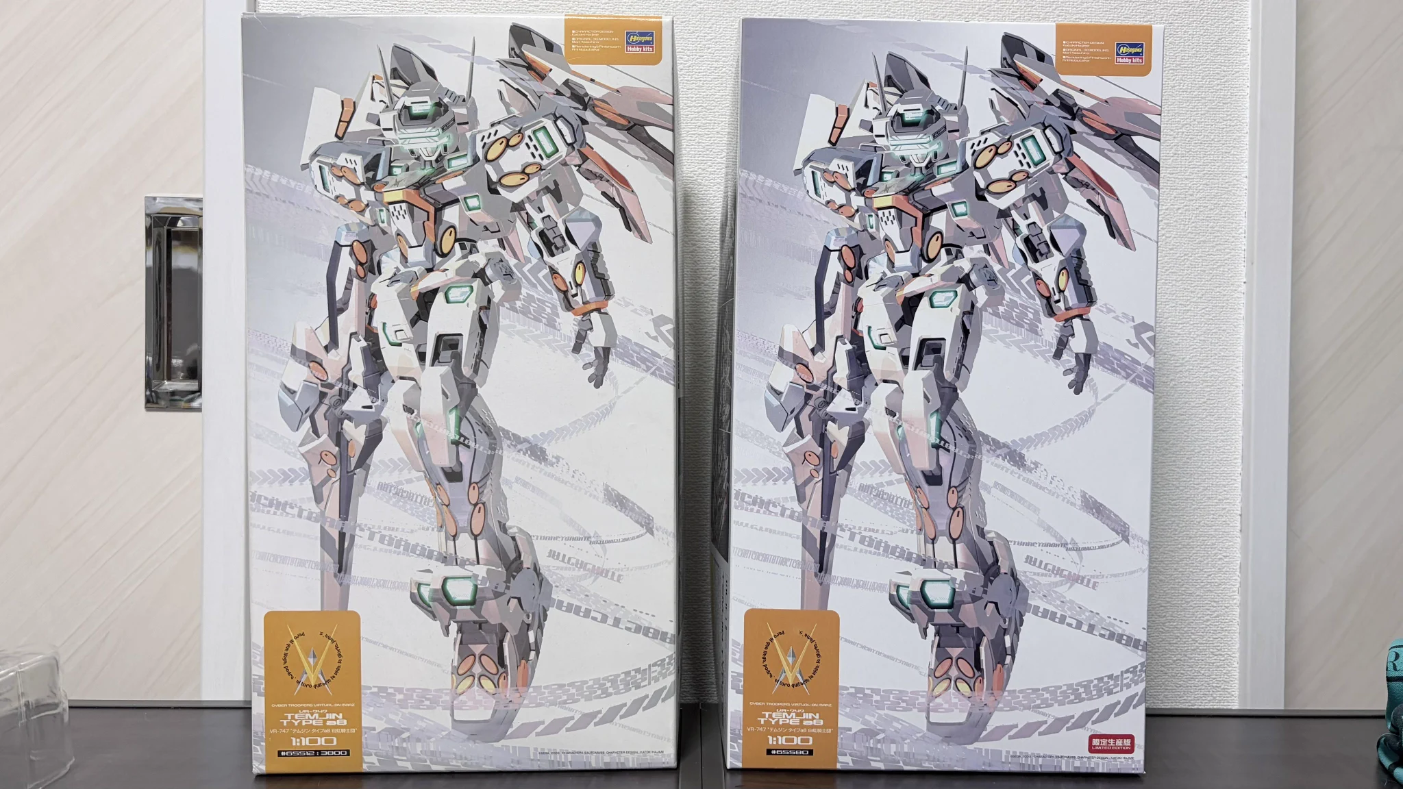 スサミンカードまとめ売り スサミンカードまとめ売り SR まとめ売り SR以上 まとめ売り SR まとめ