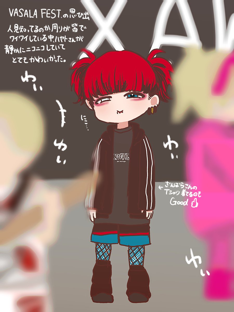nemuinex_x's tweet photo. 思ひ出☺️ https://t.co/Mp3NCl9r4A