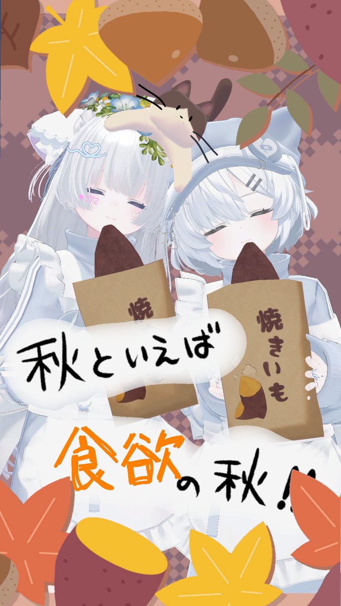 vrc_sa1234's tweet photo. https://t.co/44AxwktY5U
