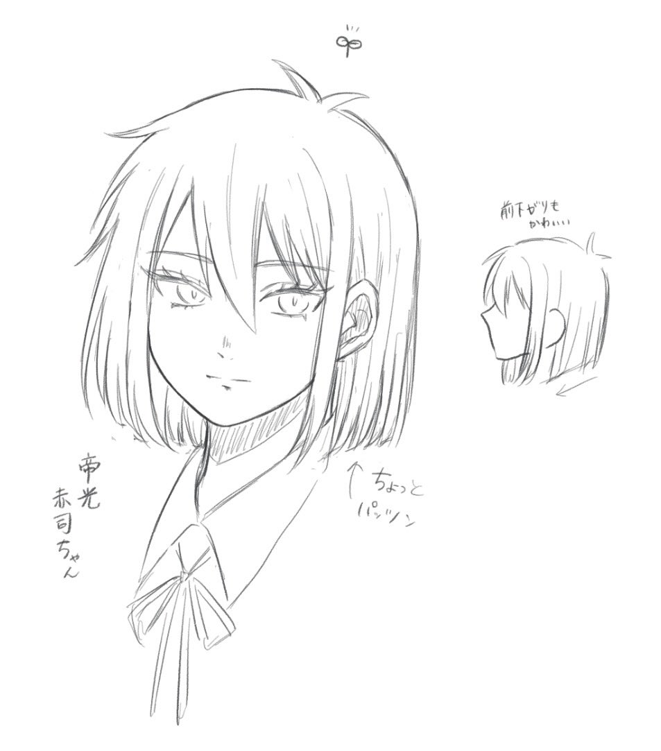 Susususu_i's tweet photo. ⚠️女体化
❤️♀落書きしたくなり…… https://t.co/eTg6j40t3O