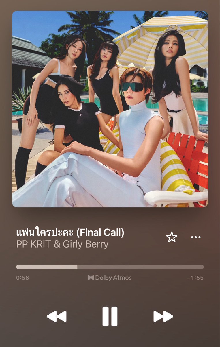 afterglowtwigs's tweet photo. mood https://t.co/jgJFXojlBC