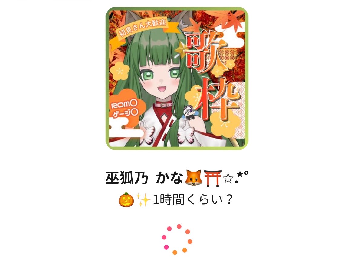ac362v's tweet photo. ﾆﾏ https://t.co/he2ngFtxiR