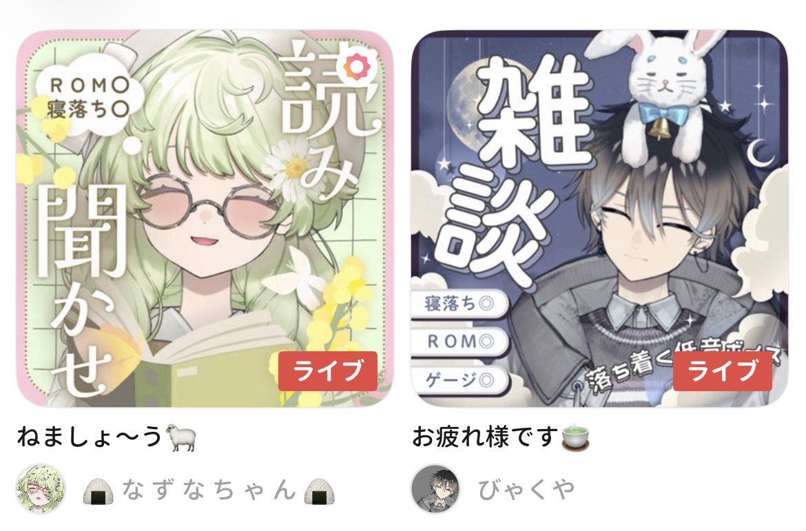 ac362v's tweet photo. ﾆﾏ https://t.co/he2ngFtxiR