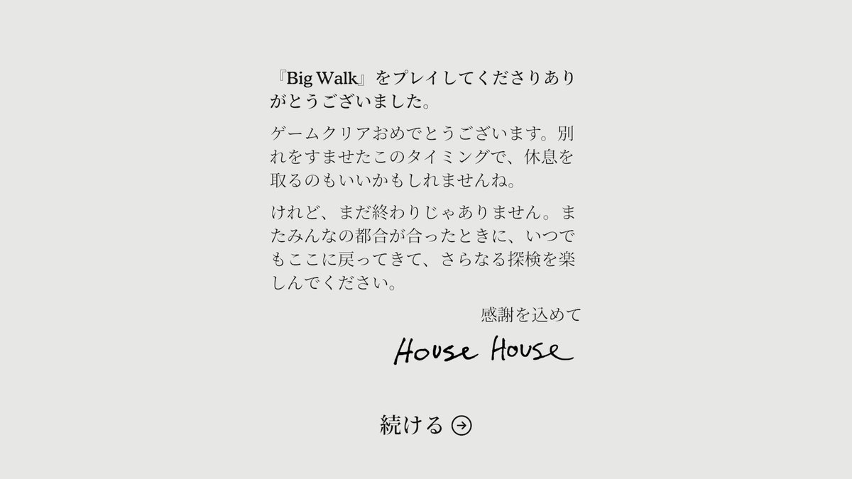 akane431's tweet photo. Big Walk　超よかった
https://t.co/TpchNeo1iq https://t.co/QUTKDqrvy5