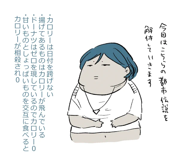 ねぎしお🏝️ on X / X