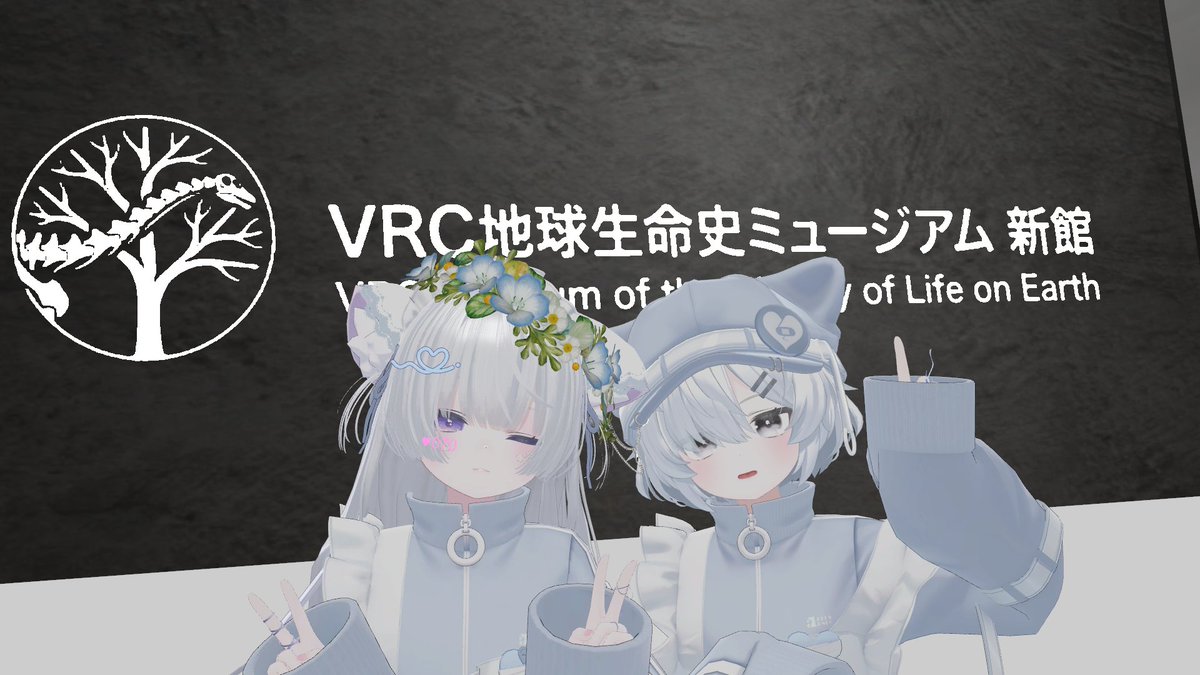 vrc_sa1234's tweet photo. https://t.co/44AxwktY5U